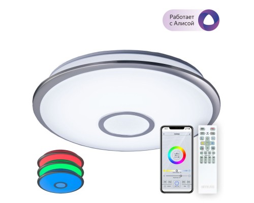 Потолочная люстра Старлайт CL703A61G Citilux