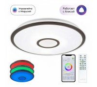 Потолочный светильник Старлайт CL703A65G Citilux