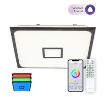 Потолочная люстра Старлайт CL703AK85G Citilux