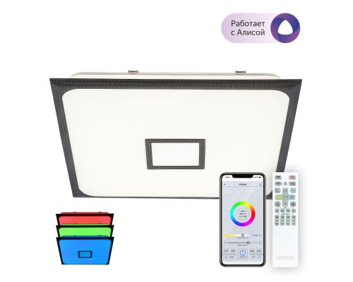 Потолочная люстра Старлайт CL703AK85G Citilux