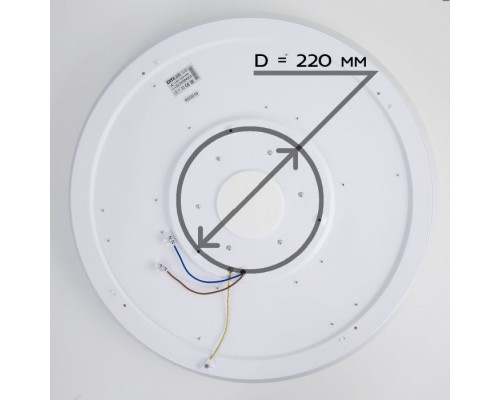Потолочный светильник Light & Music CL703M101 Citilux