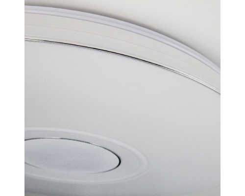 Потолочный светильник Light & Music CL703M101 Citilux