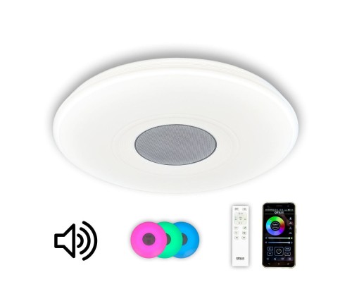 Потолочный светильник Light & Music CL703M61 Citilux