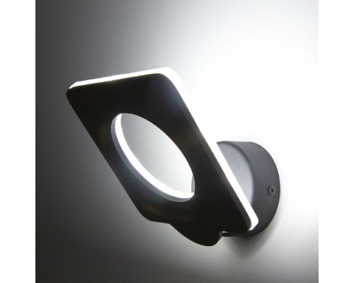 Настенный светильник Декарт-5 CL704051 Citilux