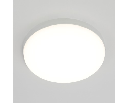 Потолочный светильник Люмен CL707021 Citilux