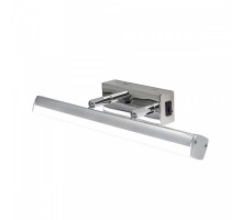 Светильник настенный Визор CL708108 Citilux