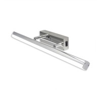 Светильник настенный Визор CL708112 Citilux