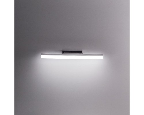 Светильник настенный Визор CL708112 Citilux