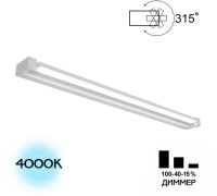 Настенный светильник Визор CL708290N Citilux