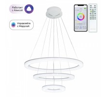 Подвесной светильник Электрон Смарт CL710A104S Citilux