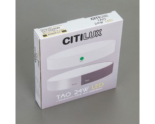 Точечный светильник Тао CL712240N Citilux