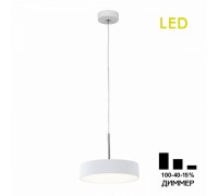 Подвесной светильник Тао CL712S180N Citilux