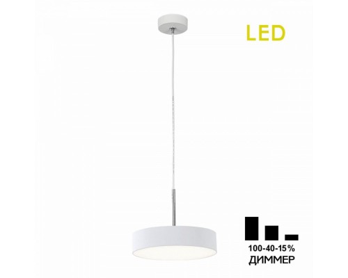 Подвесной светильник Тао CL712S180N Citilux