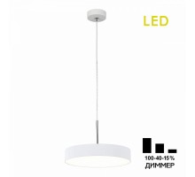 Подвесной светильник Тао CL712S240N Citilux