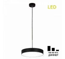 Подвесной светильник Тао CL712S242N Citilux