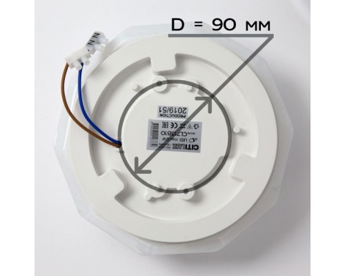 Настенно-потолочный светильник Диамант Смарт CL713A10G Citilux