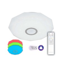 Потолочный светильник Диамант Смарт CL713A40G Citilux