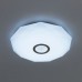 Потолочный светильник Диамант Смарт CL713A40G Citilux