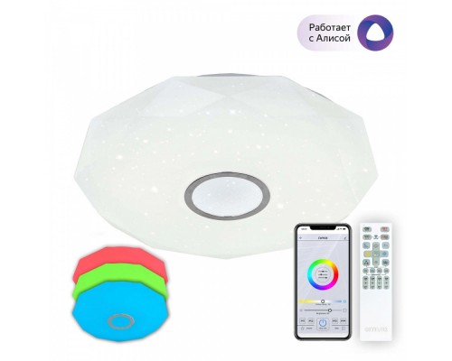 Потолочный светильник Диамант Смарт CL713A80G Citilux