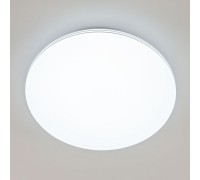 Потолочный светильник Симпла CL714480G Citilux