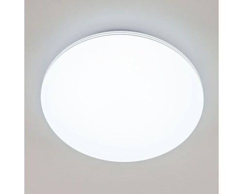 Потолочный светильник Симпла CL714480G Citilux