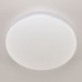 Потолочный светильник Симпла CL714480G Citilux