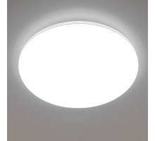 Потолочный светильник Симпла CL714680G Citilux