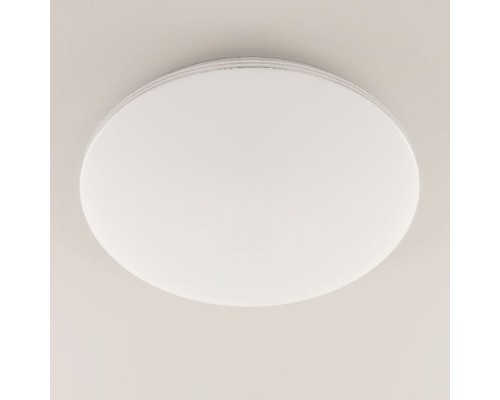 Потолочный светильник Симпла CL714680G Citilux
