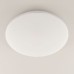 Потолочный светильник Симпла CL714680G Citilux