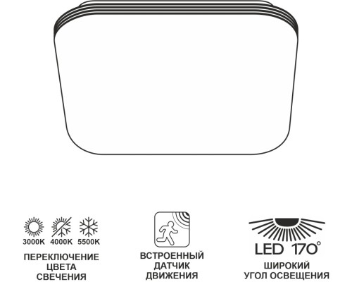 Потолочный светильник Симпла CL714K24SV Citilux