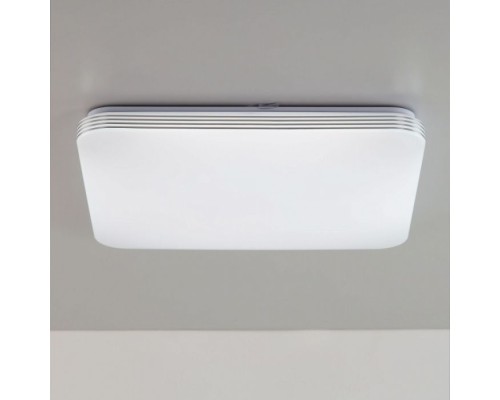 Потолочный светильник Симпла CL714K680G Citilux