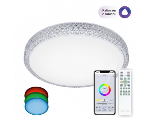 Потолочная люстра Альпина CL718A40G Citilux