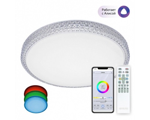 Потолочная люстра Альпина CL718A60G Citilux