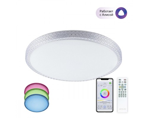 Потолочная люстра Альпина CL718A80G Citilux