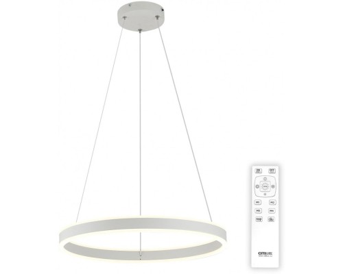 Подвесная люстра Дуэт CL719500 Citilux