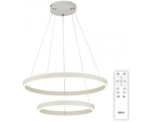 Подвесная люстра Дуэт CL719640 Citilux