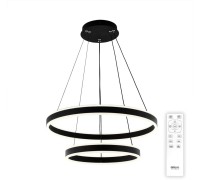 Подвесной светильник Дуэт CL719641 Citilux