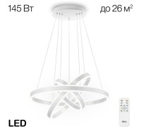 Подвесная люстра Дуэт CL719650 Citilux