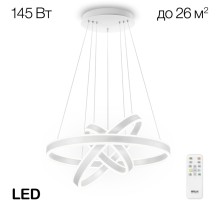 Подвесная люстра Дуэт CL719650 Citilux