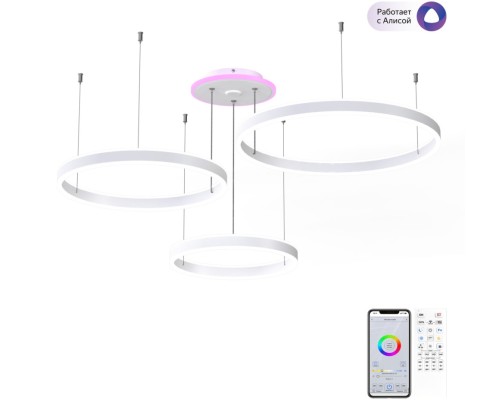 Подвесная люстра Дуэт Смарт CL719A700 Citilux