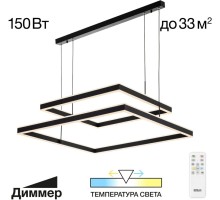 Подвесной светильник Дуэт CL719K211 Citilux