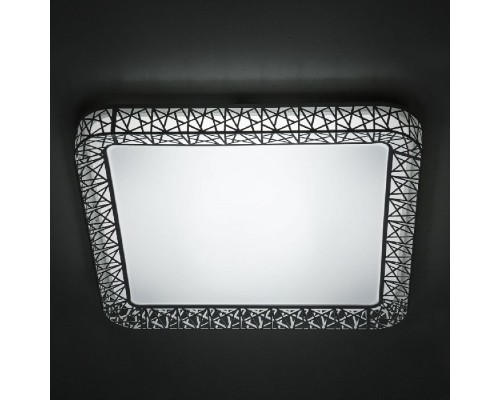 Потолочный светильник Герцог CL722080RC Citilux