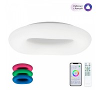 Подвесной светильник Стратус Смарт CL732A800G Citilux