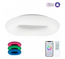 Подвесной светильник Стратус Смарт CL732A800G Citilux