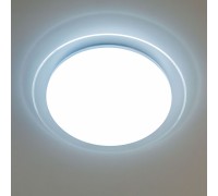 Потолочный светильник Спутник CL734330G Citilux