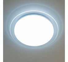 Потолочный светильник Спутник CL734330G Citilux