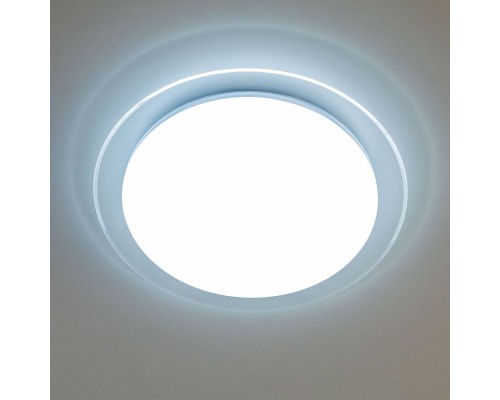 Потолочный светильник Спутник CL734330G Citilux