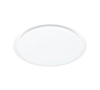 Потолочный светильник Спутник CL734680G Citilux