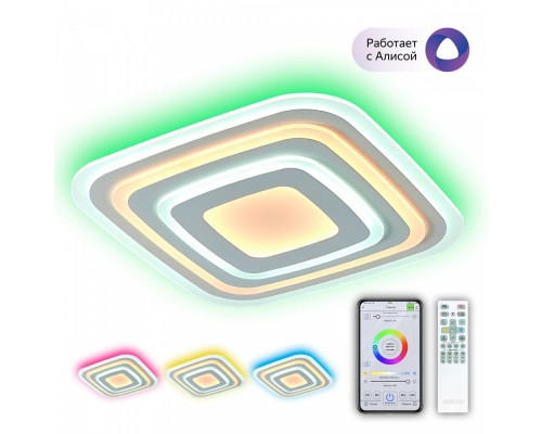 Потолочный светильник Триест CL737A080E Citilux