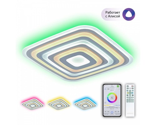 Потолочный светильник Триест CL737A100E Citilux